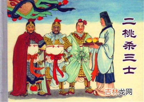 虞世南一介文官,虞世南简介 虞世南简单介绍