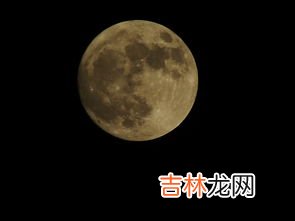 月亮离地球的距离是有多远,月球离地球有多远?