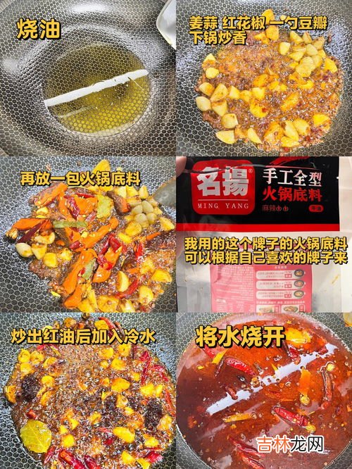 怎么做千层毛肚,牛千层肚怎么泡才脆嫩?