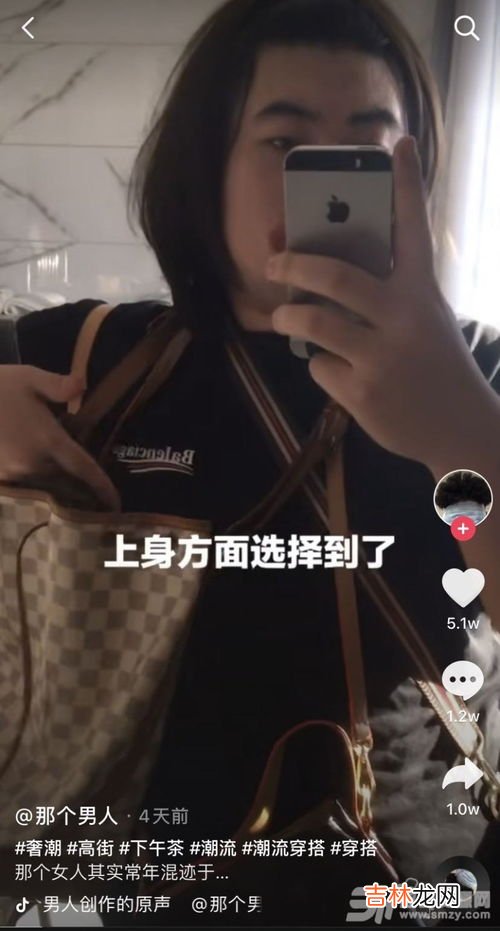 挂黑什么意思,陕西兴平结婚门上挂黑红布什么意思?