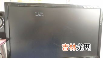 挂黑什么意思,陕西兴平结婚门上挂黑红布什么意思?