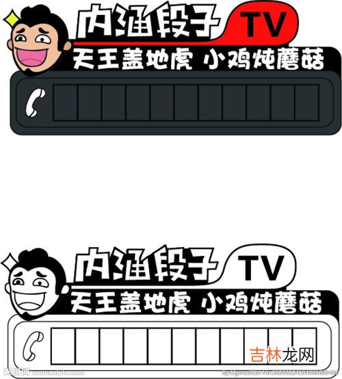 挂黑什么意思,陕西兴平结婚门上挂黑红布什么意思?
