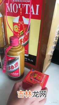 茅台酒怎么保存,怎样储存茅台酒好?
