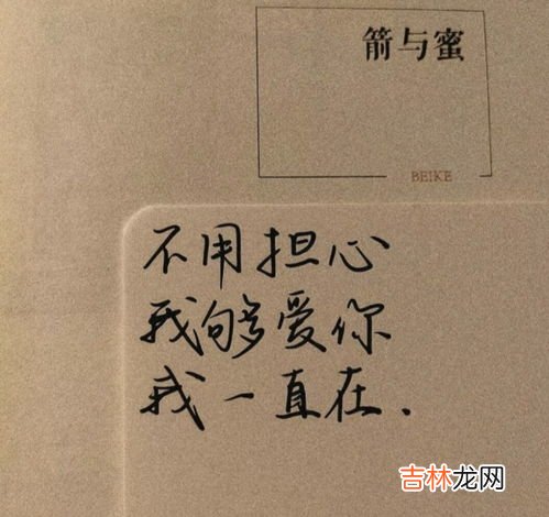 再也不见的文案短句男生专用,失恋了与他说再也不见的朋友圈文案