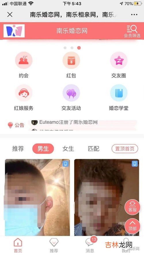 彩礼三金指的是什么,彩礼三金指的是什么