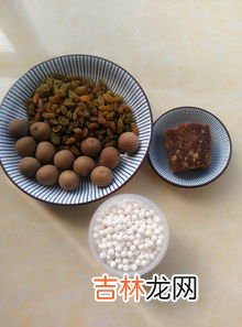 葡萄干放了三年了还能吃吗,葡萄干放久了能吃吗 葡萄干软了发粘还能吃吗