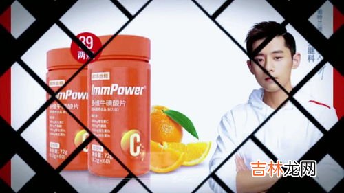 仁和牌多维牛磺酸片能吃吗,多维牛磺酸主要功能？