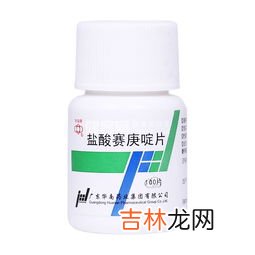 仁和牌多维牛磺酸片能吃吗,多维牛磺酸主要功能？