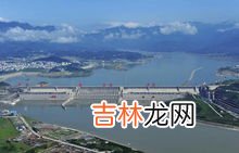 三峡大坝包括哪些部分,三峡大坝是什么意思？