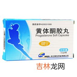 布洛宁酸是什么药,布洛宁真的能戒烟么？