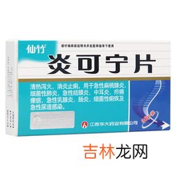 布洛宁酸是什么药,布洛宁真的能戒烟么？