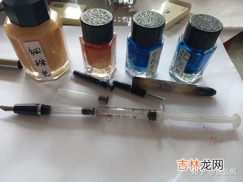 墨水怎么洗,墨水怎样才能洗掉