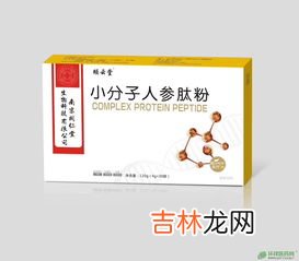 南京同仁堂黄精牡蛎肽怎么样,黄精牡蛎肽的功效