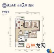 珠江路属于哪个区,珠江路地铁站是几号线地铁-是属于哪个区-珠江路地铁站末班车时间表