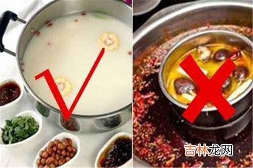 孕妇可以吃火锅吗,孕妇可以吃火锅吗初期3个月