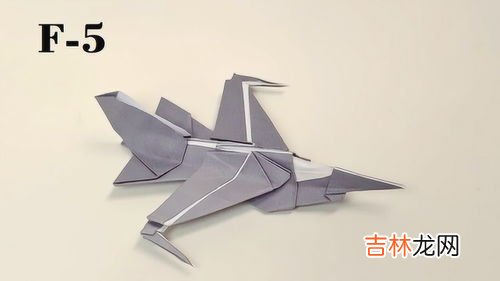 战斗机怎么折,战斗飞机折纸教程