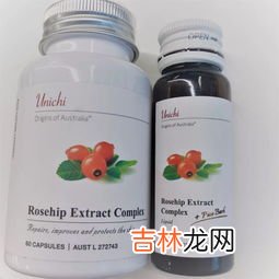 维萃美玫瑰果天然维生素c缓释片的作用,vc缓释片 区别