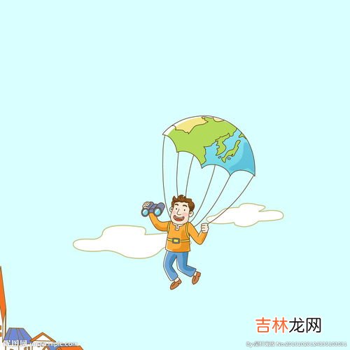 降落伞的形状,降落伞大体分为几种