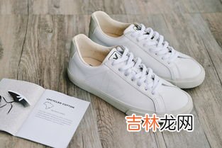 小白鞋怎么洗不发黄又白,小白鞋变黄怎么洗干净_小白鞋发黄如何变白