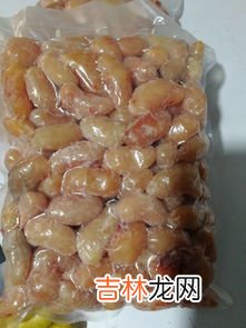 鸡腰子是什么,鸡腰子好吃不