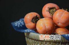 青柿子有毒吗,能吃吗,青柿子能吃吗