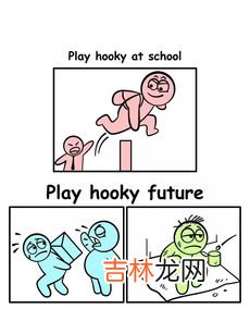212指的是什么意思啊,英雄联盟212是什么意思