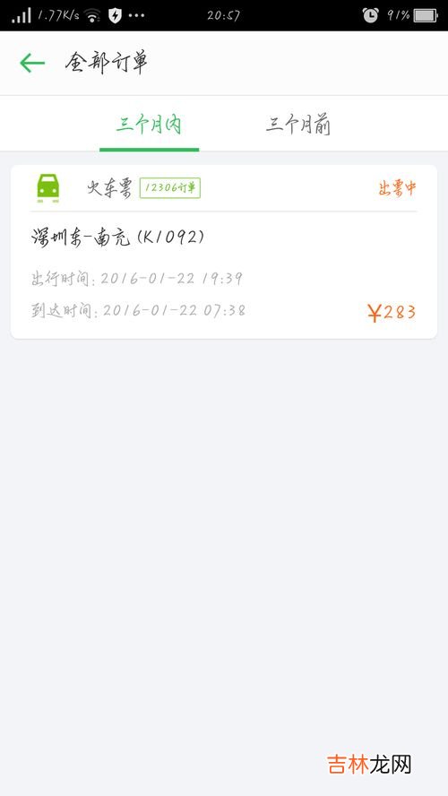 212指的是什么意思啊,英雄联盟212是什么意思