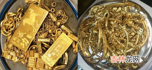 黄金在哪回收,黄金首饰回收去哪里