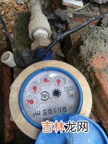 一吨水等于多少升,一吨水等于多少升?