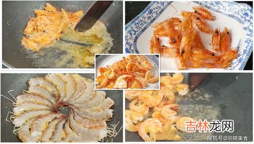 桶子鸡是要凉吃还是热吃,兴盛德桶子鸡可以直接吃吗