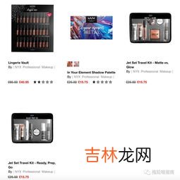 无法加入网络是什么原因,iphone无法加入网络是什么原因啊？
