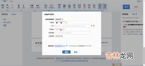无法加入网络是什么原因,iphone无法加入网络是什么原因啊?
