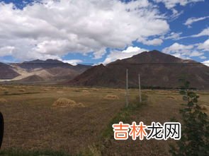 拉萨到日喀则多少公里,拉萨到日喀则班车在那坐,多少钱?