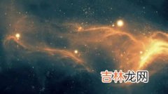 宇宙外面是什么,宇宙外面是什么