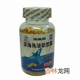 深海鱼油软胶囊一天吃多少,深海鱼油软胶囊用法