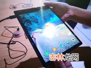 全球柔性屏手机排行榜品牌,世界手机品牌排行榜