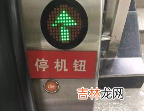 乘坐自动扶梯时哪些动作是正确的,乘扶梯注意几点事项