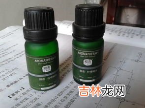 精油的作用及使用方法,精油的功效和使用方法都有哪些？