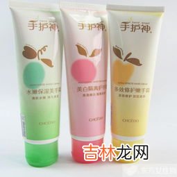 护手霜可以擦脸吗,护手霜可以擦脸吗?