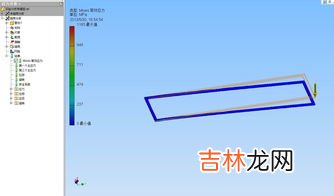 应力是什么意思,材料力学中应力是什么意思？