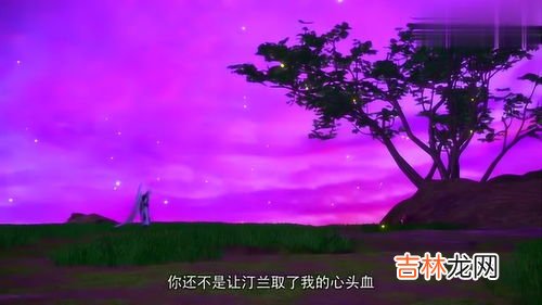 凤凰灭绝了吗,凤凰为什么会消失?
