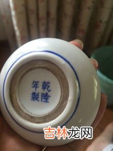 印泥怎么去除,请问如何去掉旧书籍上的圆珠笔和印泥的印记