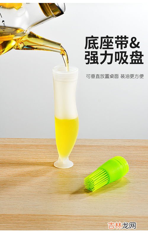 硅胶出油,硅胶套用久了就会发油…有没有什么好的办法清洗硅胶套…