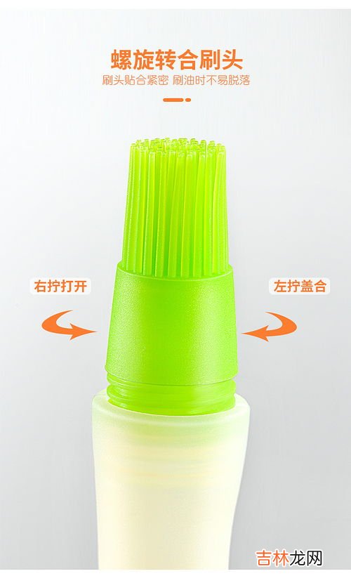 硅胶出油,硅胶套用久了就会发油…有没有什么好的办法清洗硅胶套…