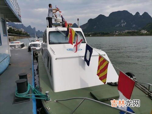 悬挂满旗是什么意思,什么时候海军军舰可以挂满旗？挂满旗意味着什么？何为满旗？
