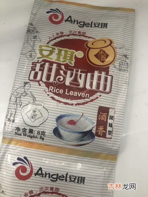 养乐多过期三天能喝吗,养乐多过期了能喝吗