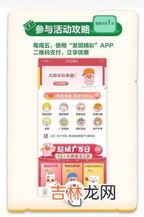 养乐多过期三天能喝吗,养乐多过期了能喝吗