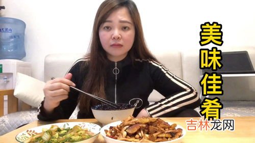 烟笋炒腊肉,烟笋炒腊肉的介绍