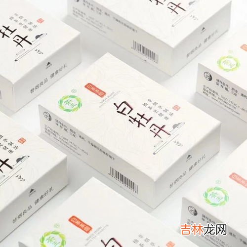 不含尼古丁的香烟是不是没有害,不含尼古丁的烟是真的吗？