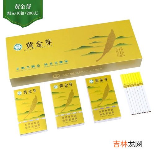 不含尼古丁的香烟是不是没有害,不含尼古丁的烟是真的吗？